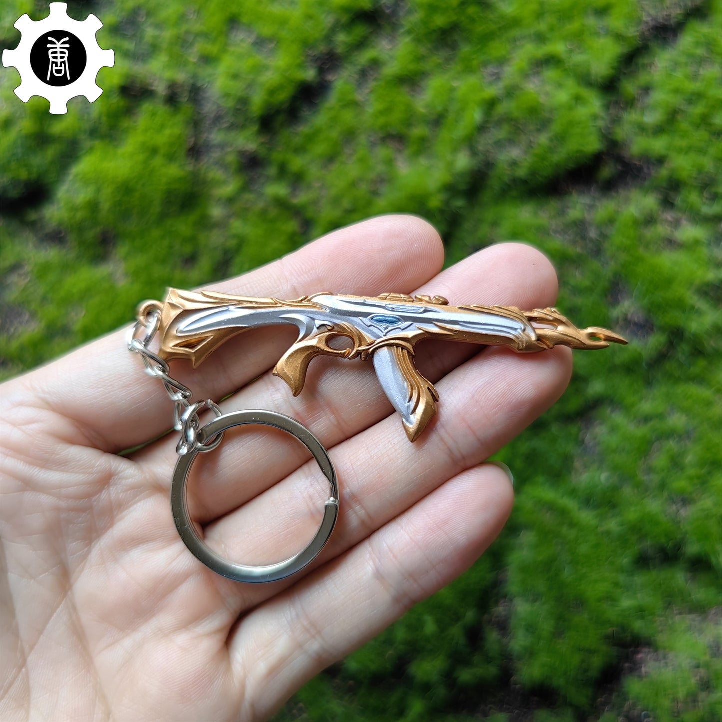 Tiny Forsaken Vandal Gun Metal Keychain