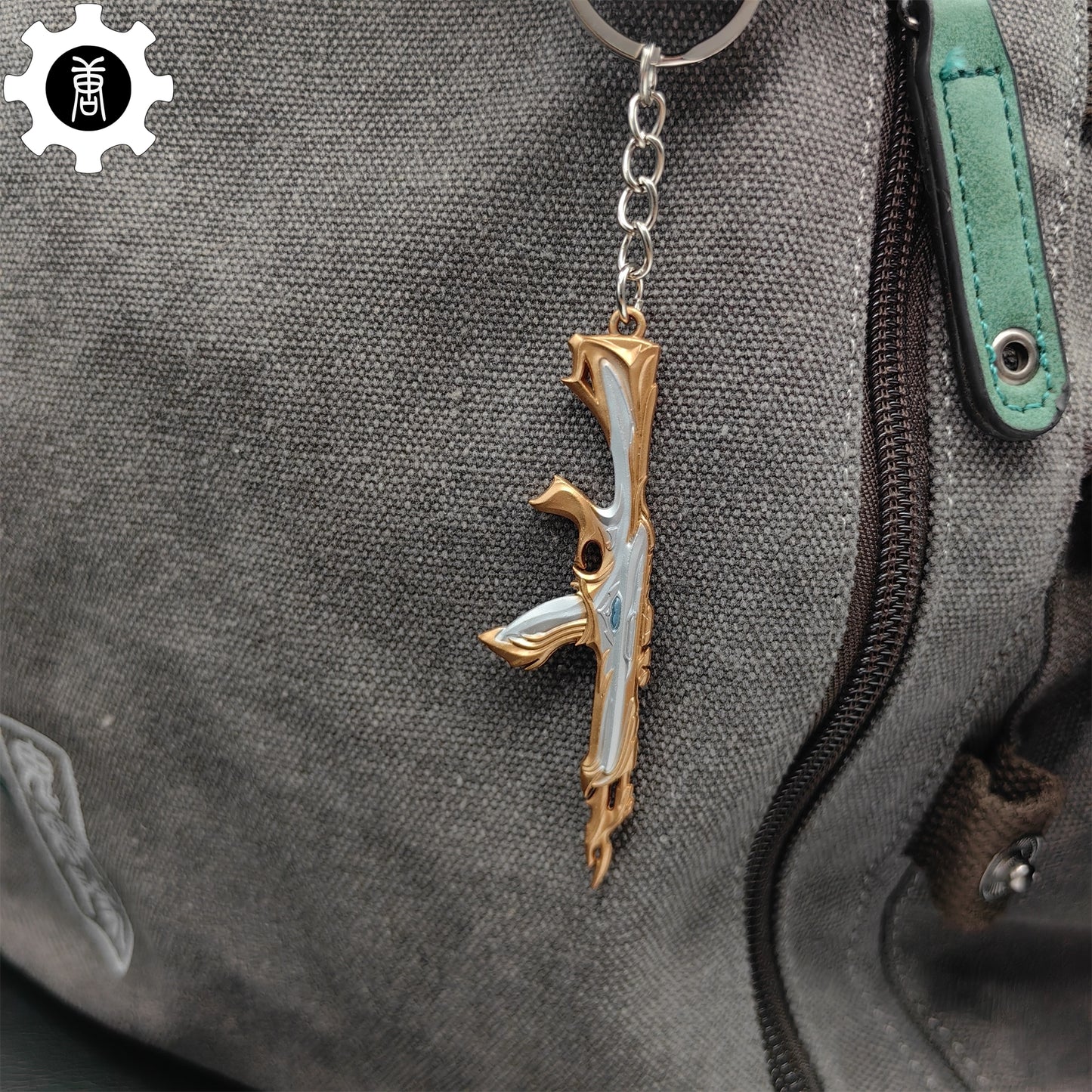Tiny Forsaken Vandal Gun Metal Keychain