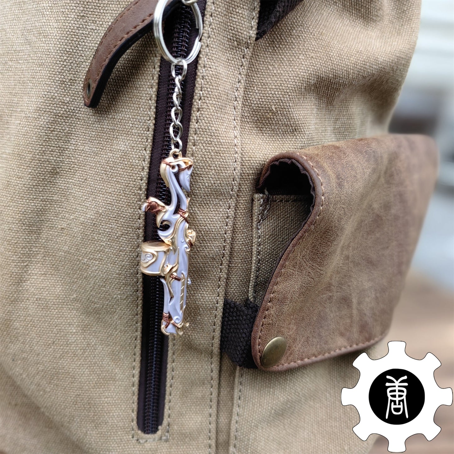 Imperium Skin Gun Weapon Keychain Cool Pendant Gift 5 In 1 Pack