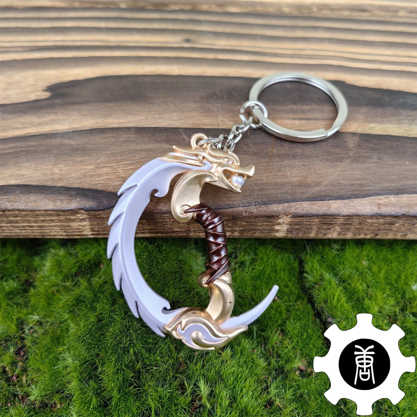 Imperium Skin Gun Weapon Keychain Cool Pendant Gift 5 In 1 Pack