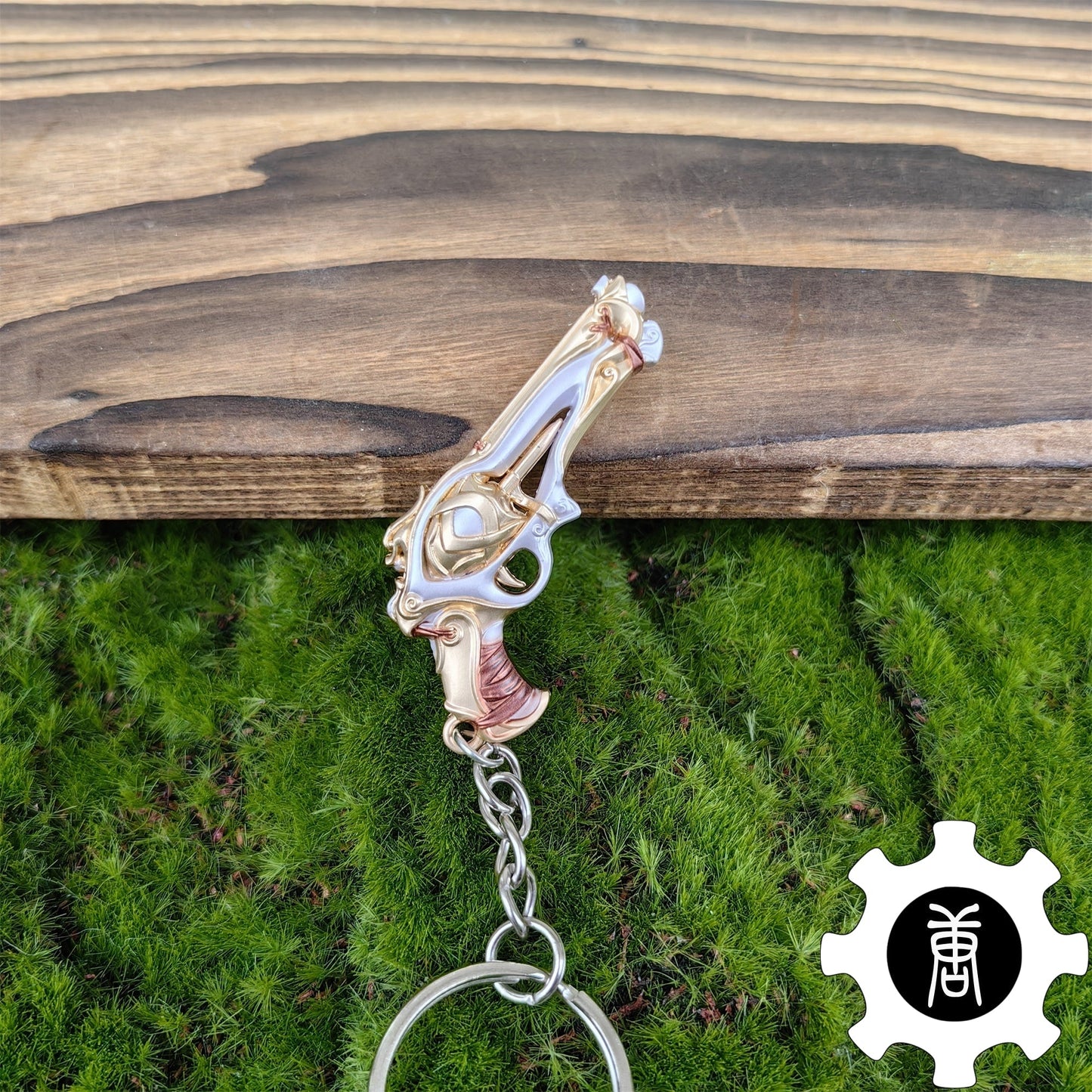 Imperium Skin Gun Weapon Keychain Cool Pendant Gift 5 In 1 Pack