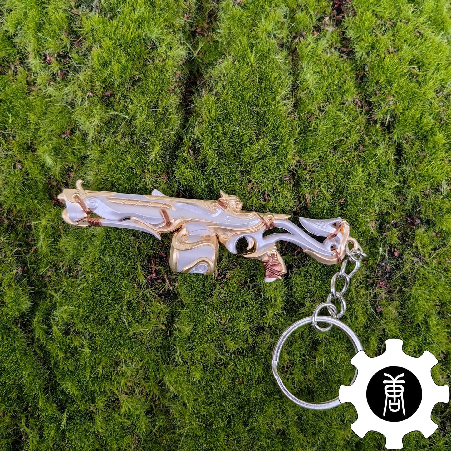 Imperium Skin Gun Weapon Keychain Cool Pendant Gift 5 In 1 Pack
