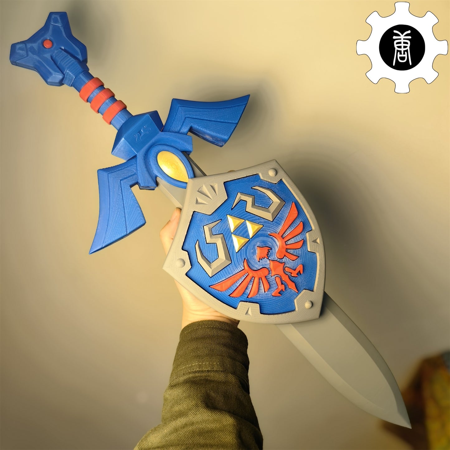 3D-Printed Link Master Sword Hylian Shield Replica