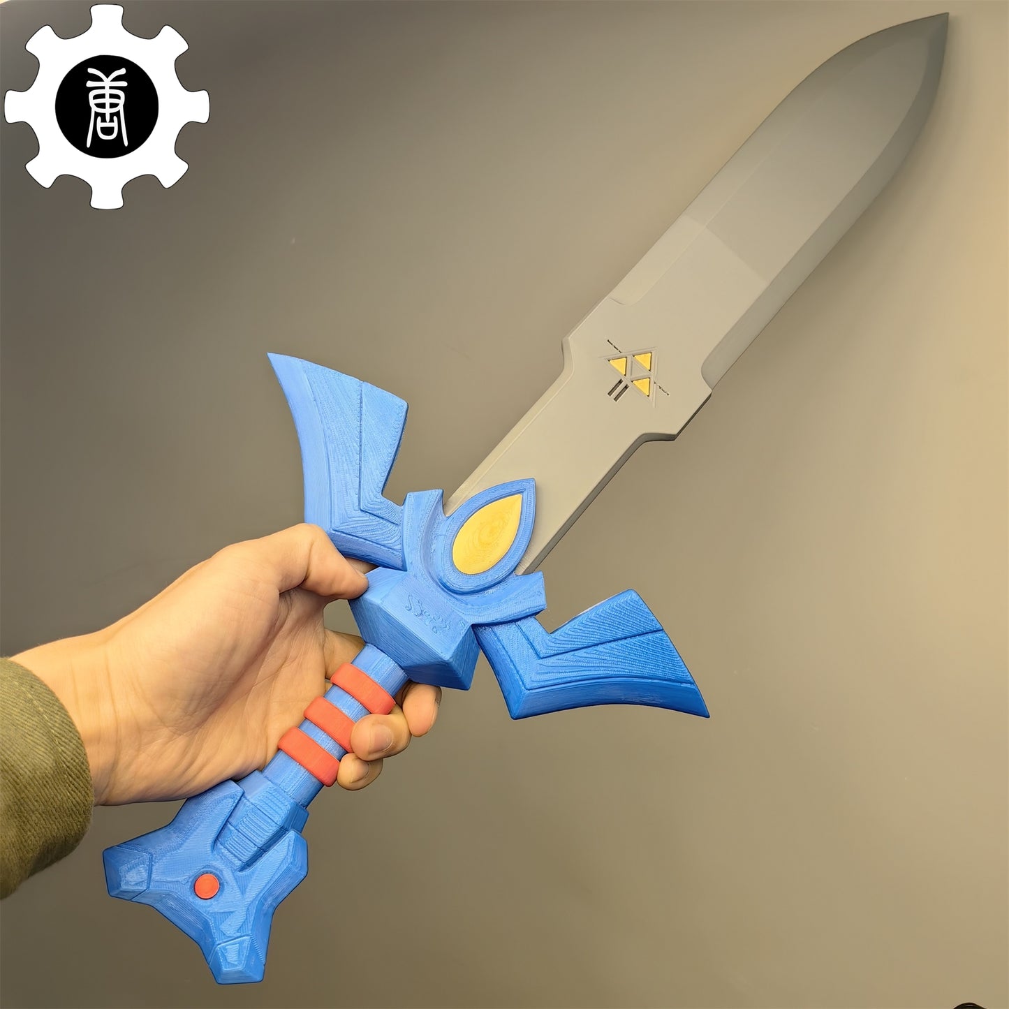 3D-Printed Link Master Sword Hylian Shield Replica
