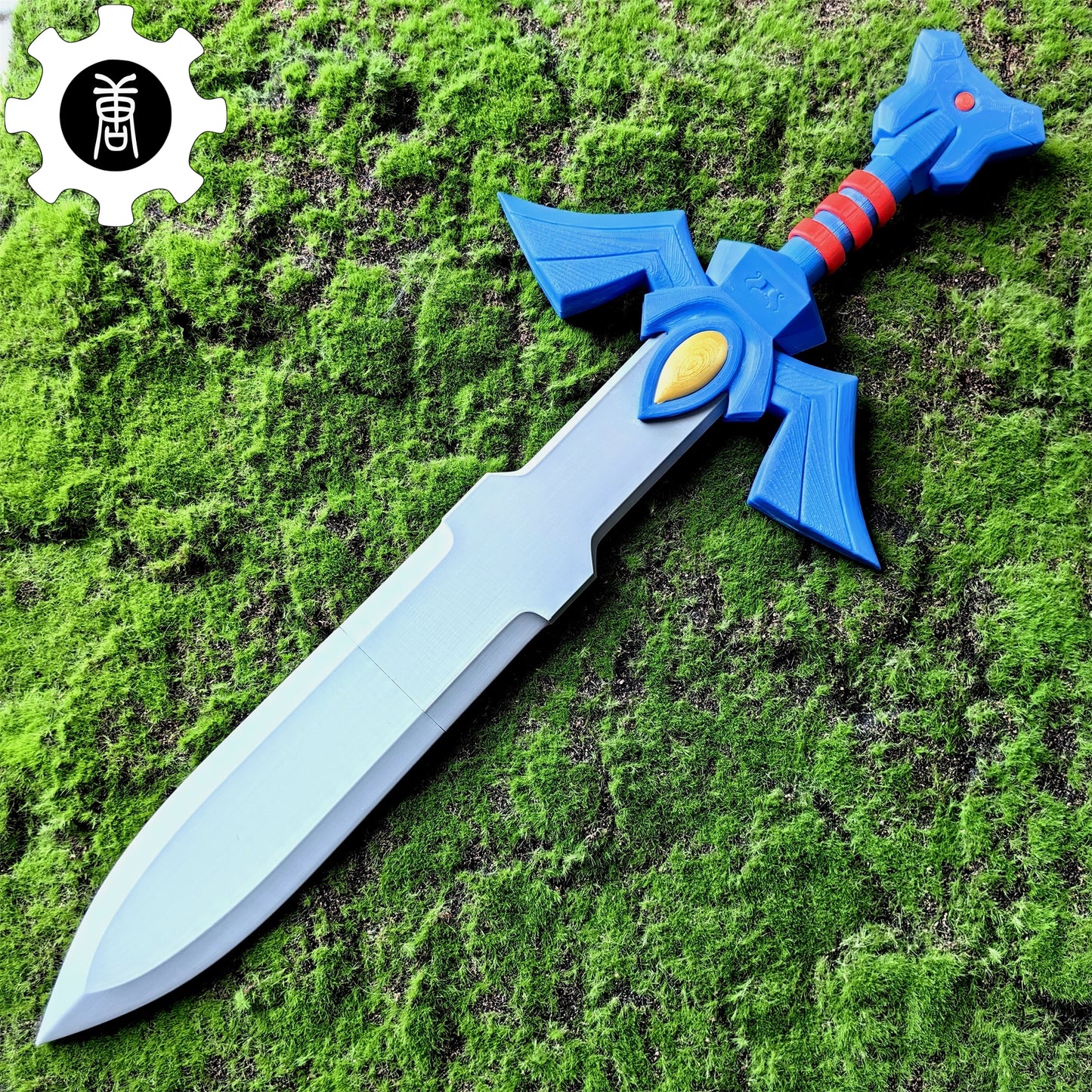 3D-Printed Link Master Sword Hylian Shield Replica