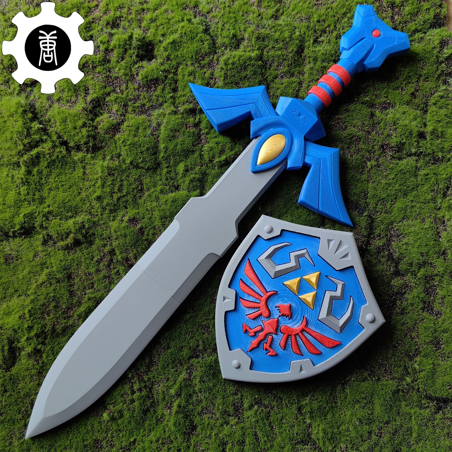 3D-Printed Link Master Sword Hylian Shield Replica