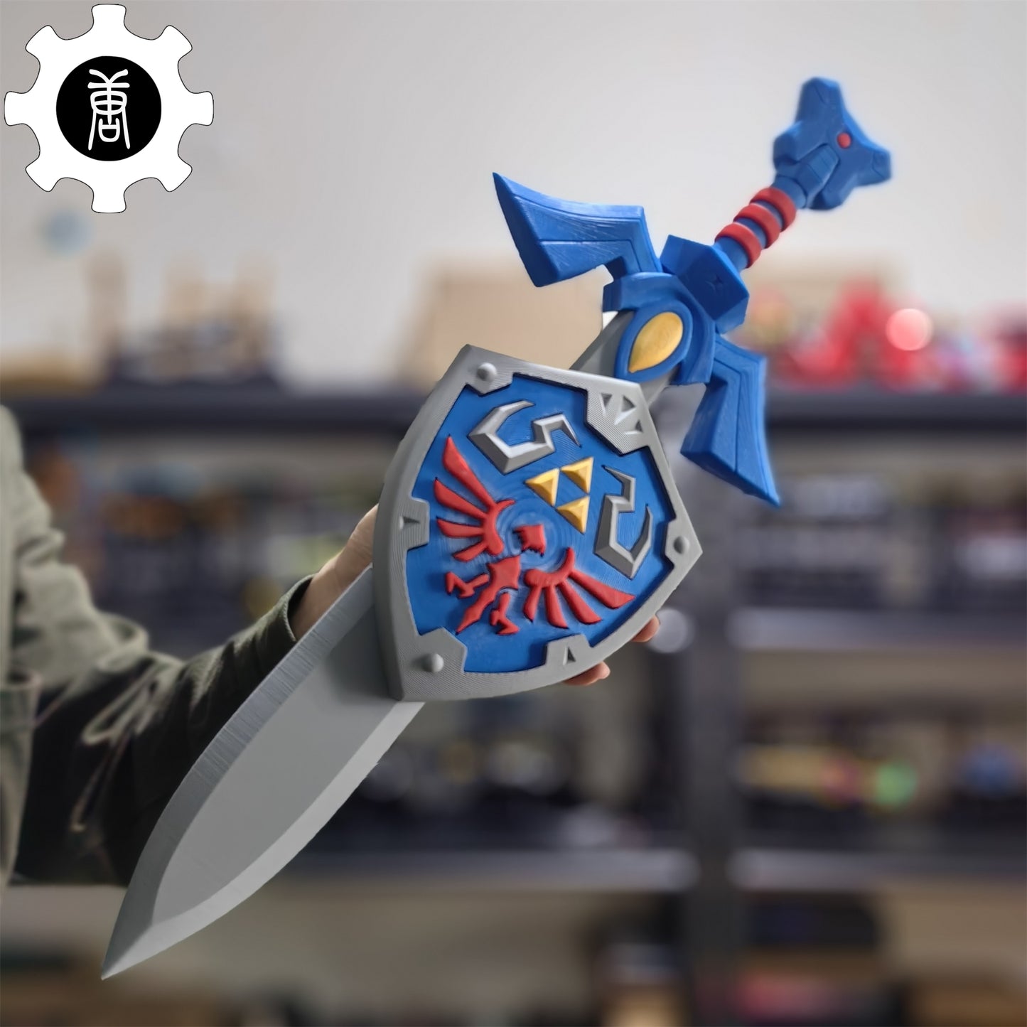 3D-Printed Link Master Sword Hylian Shield Replica