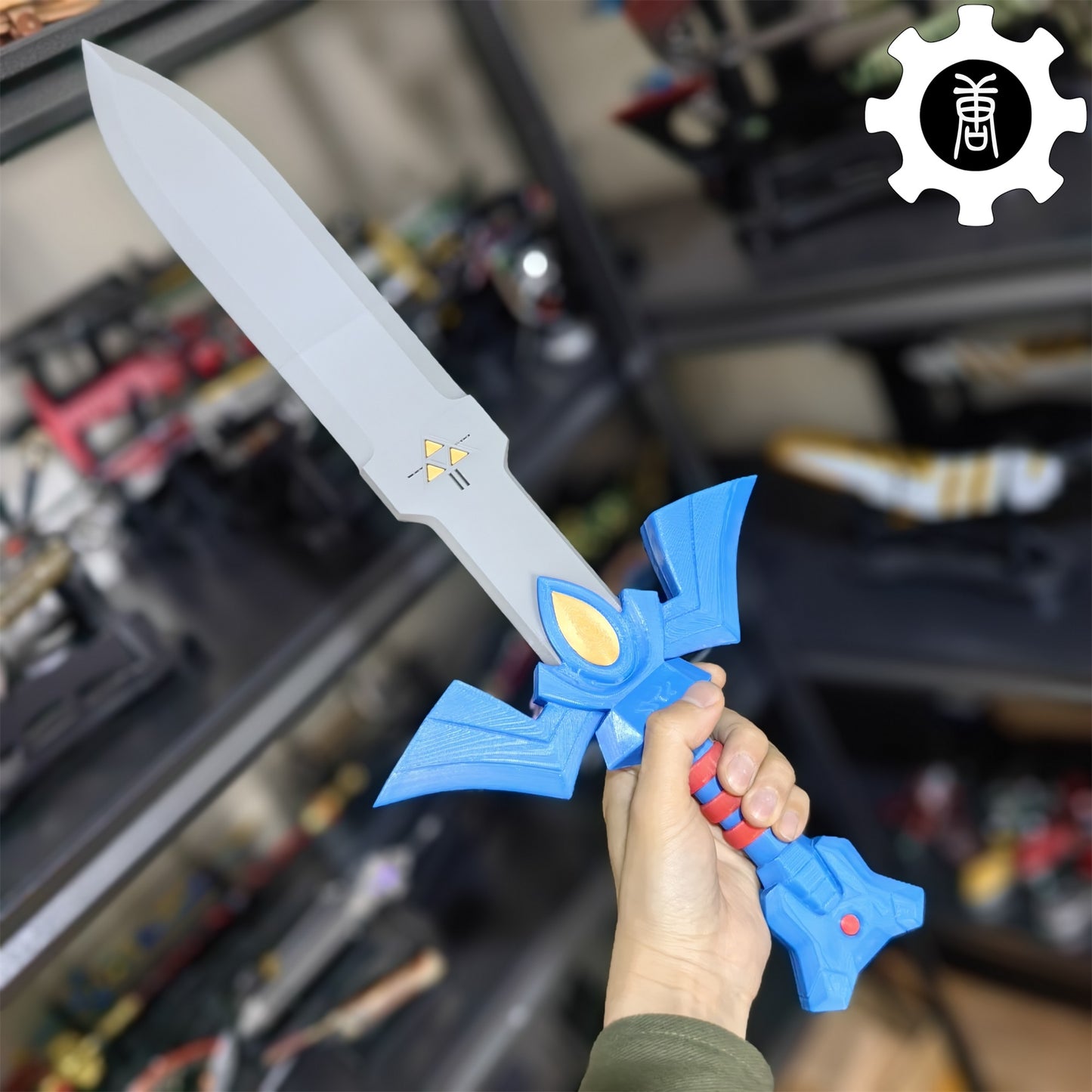 3D-Printed Link Master Sword Hylian Shield Replica