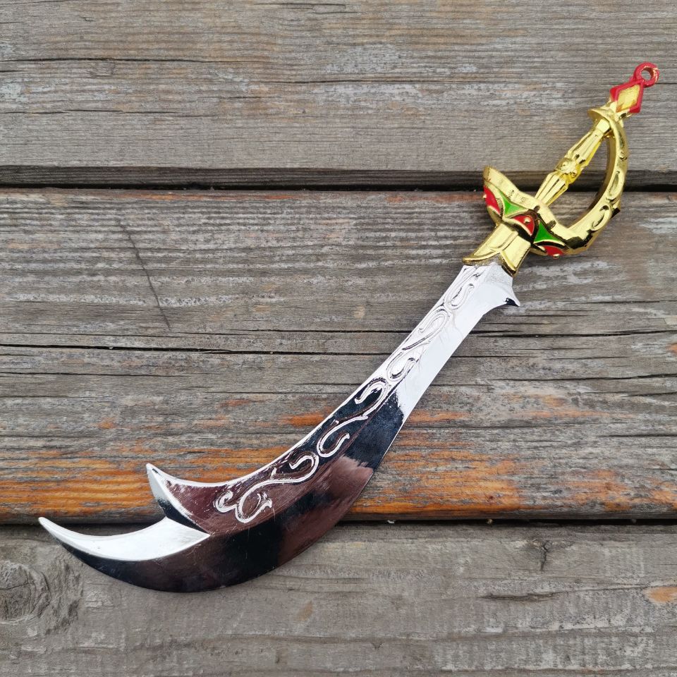 Switch Game Scimitar of The Seven Blade Model