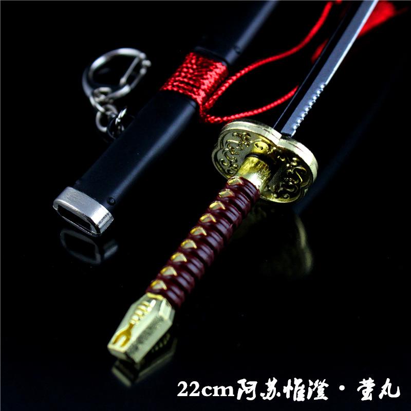 Touken Ranbu Online Hotarumaru Sword Zinc Alloy Model 22CM/8.7"