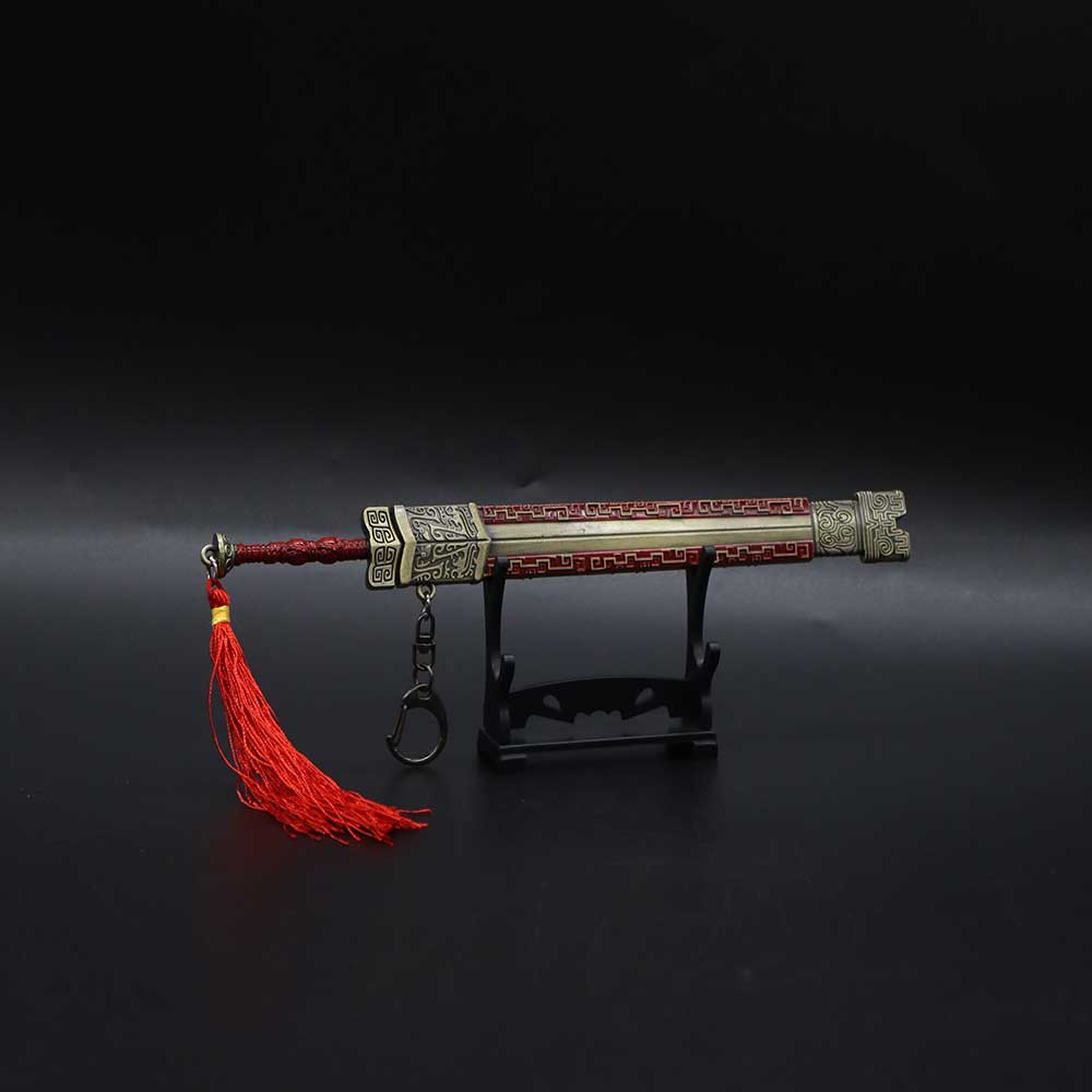 Ding Qin Great Sword