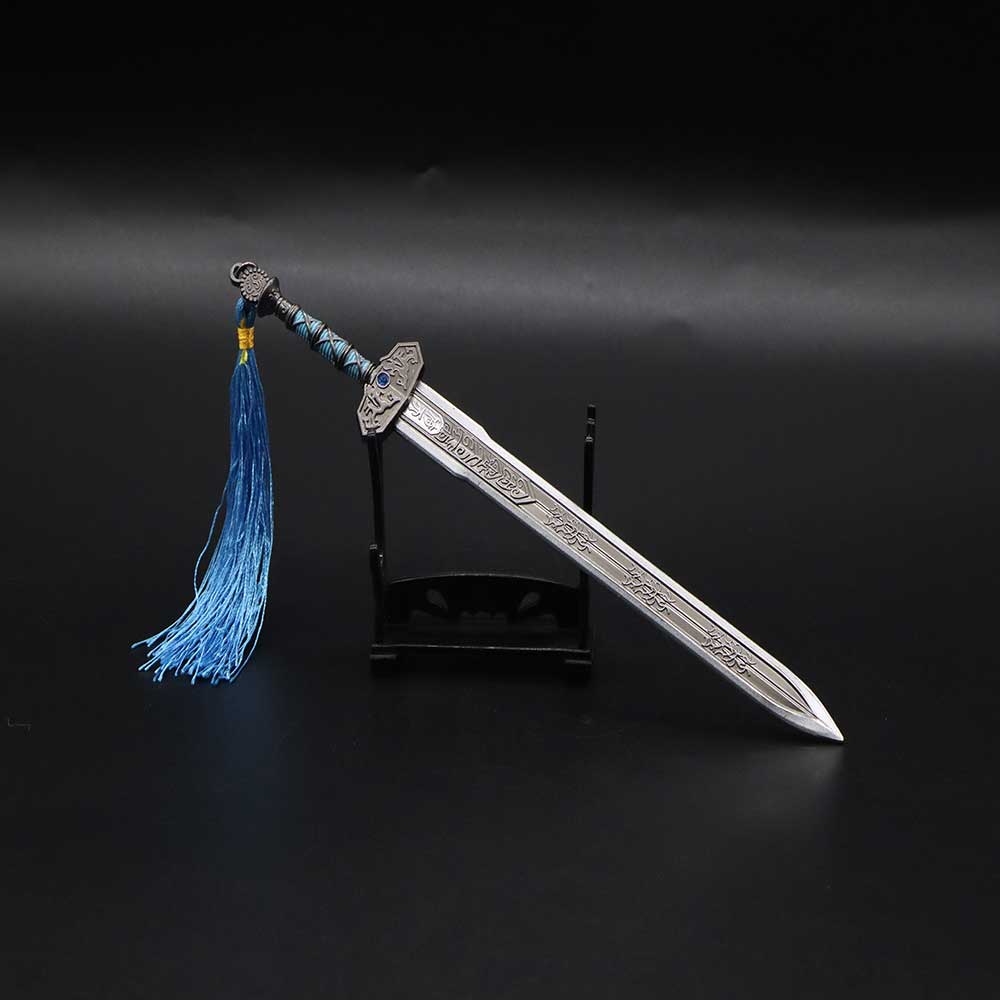 Heaven Reliant Sword