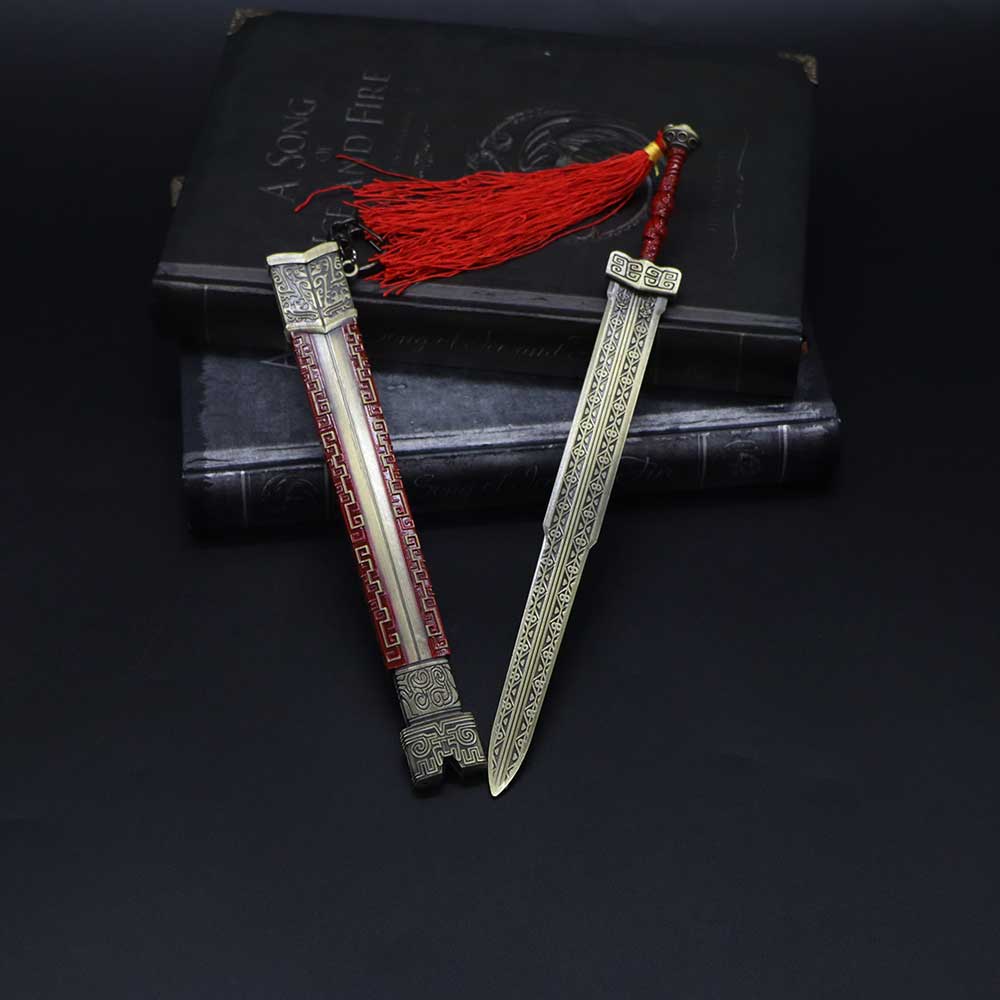 Ding Qin Great Sword