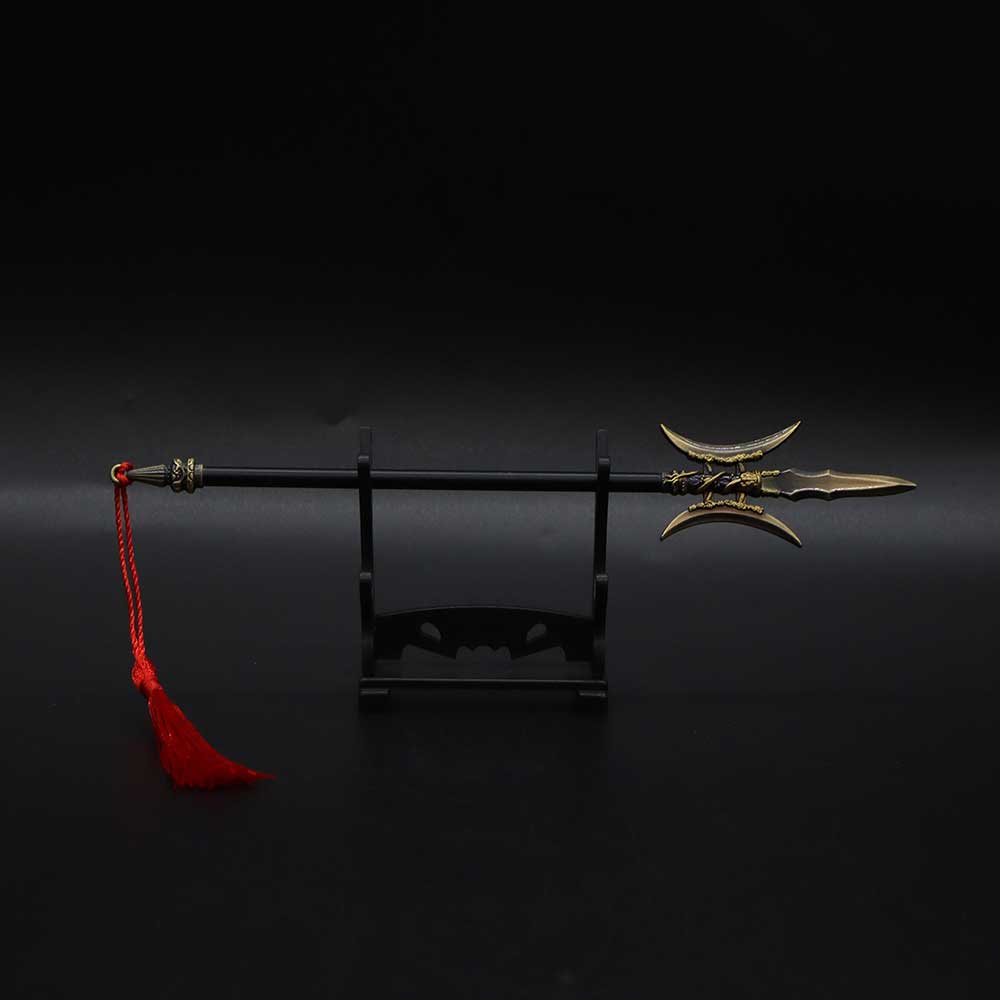 Fangtian Painted Halberd