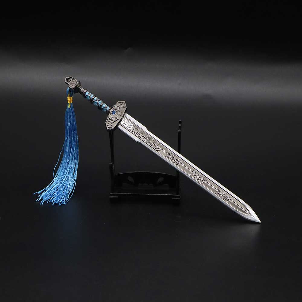 Heaven Reliant Sword