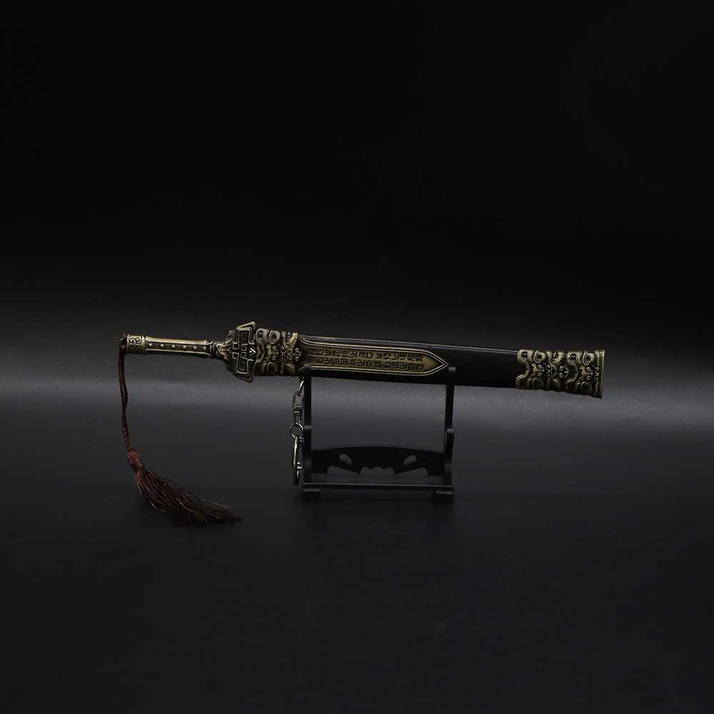Xuanyuan Sword
