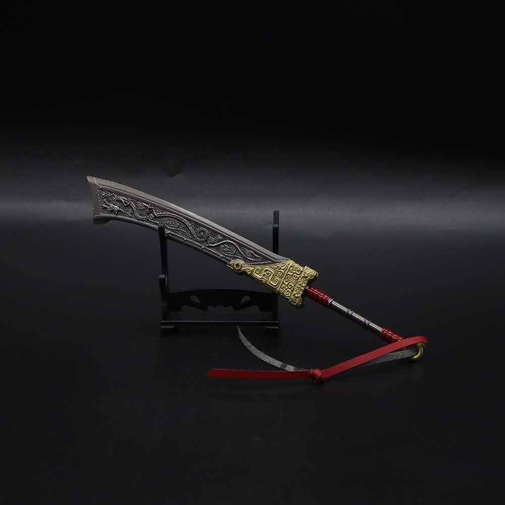 Wuwei Broadsword