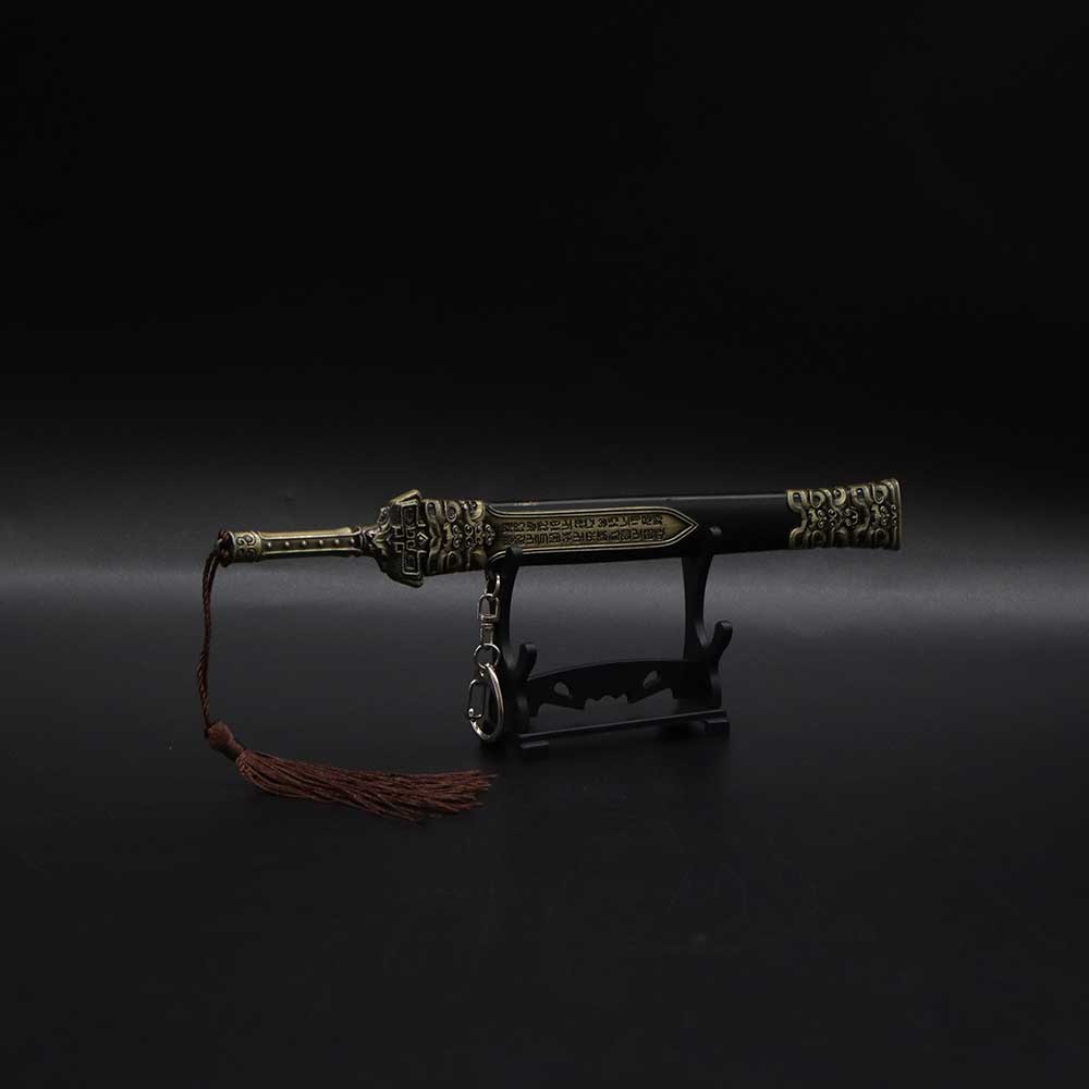 Xuanyuan Sword