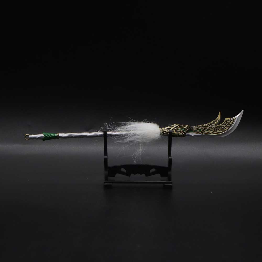 Divine Dragon Yanyue Blade