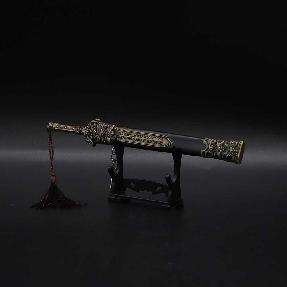 Xuanyuan Sword