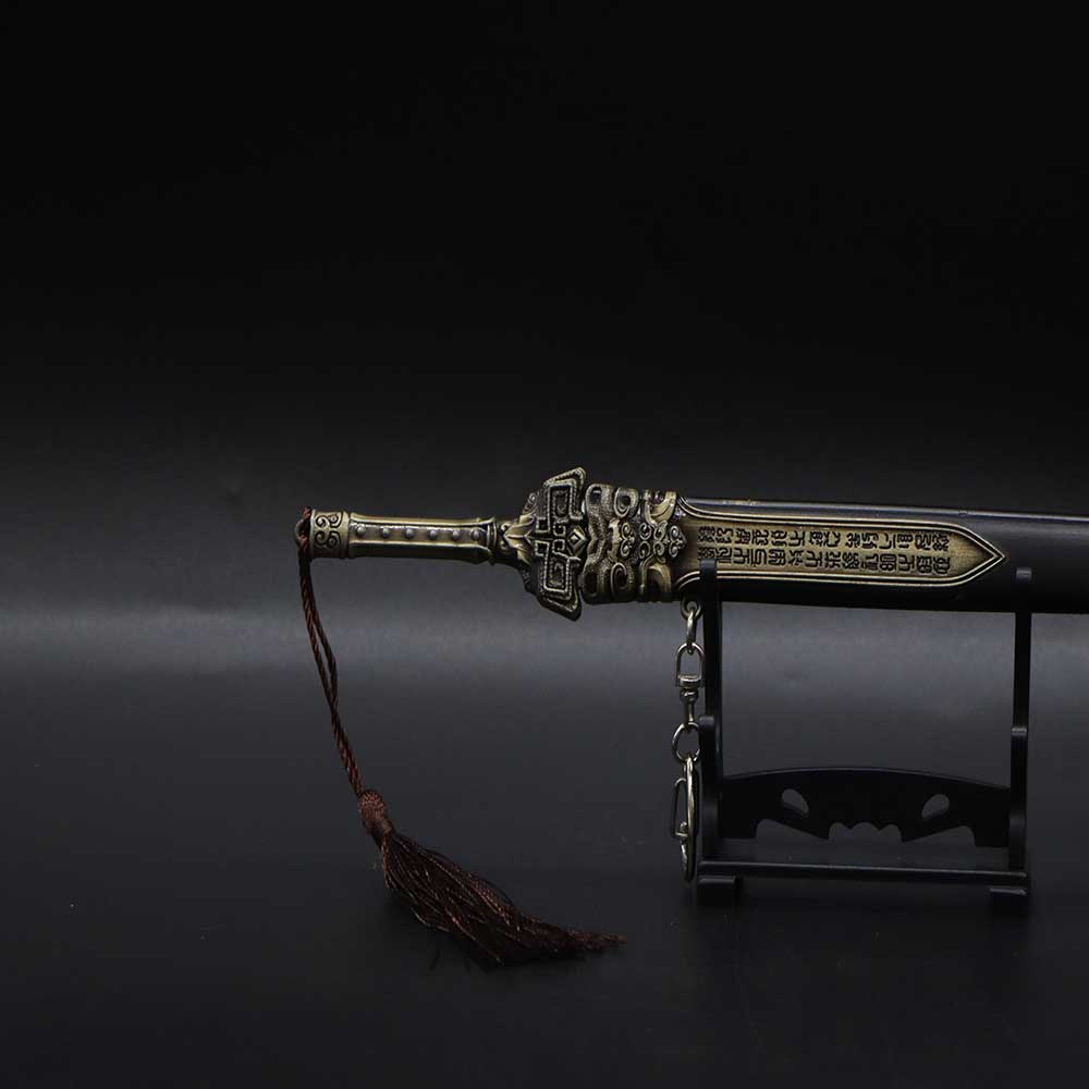 Xuanyuan Sword