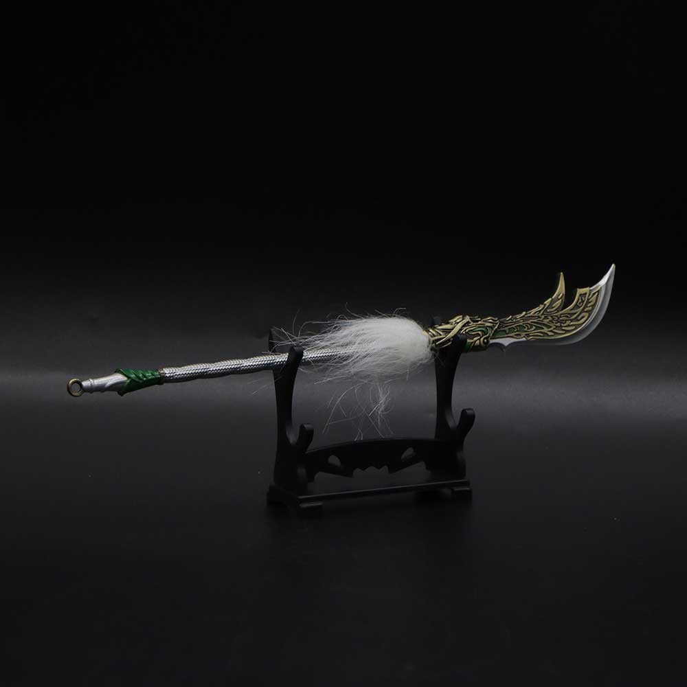 Divine Dragon Yanyue Blade
