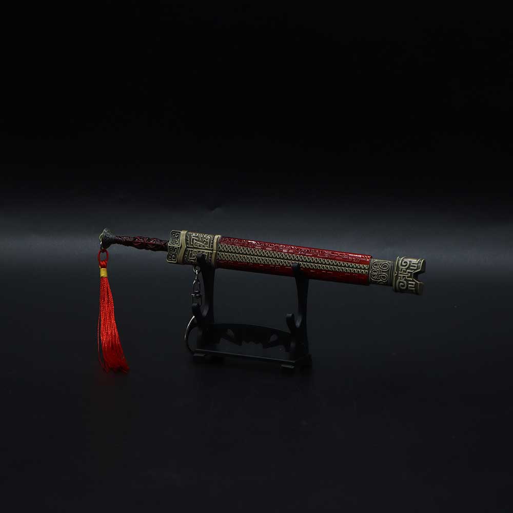 Dingqin Sword