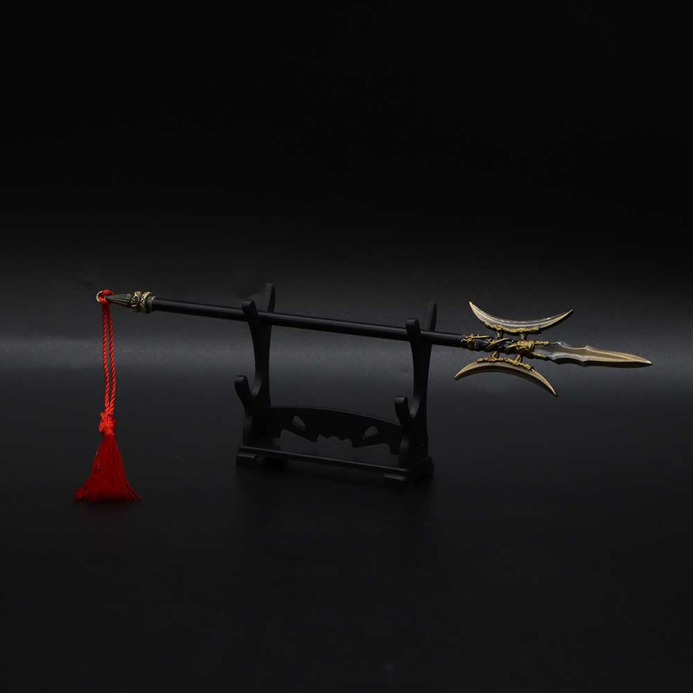 Fangtian Painted Halberd