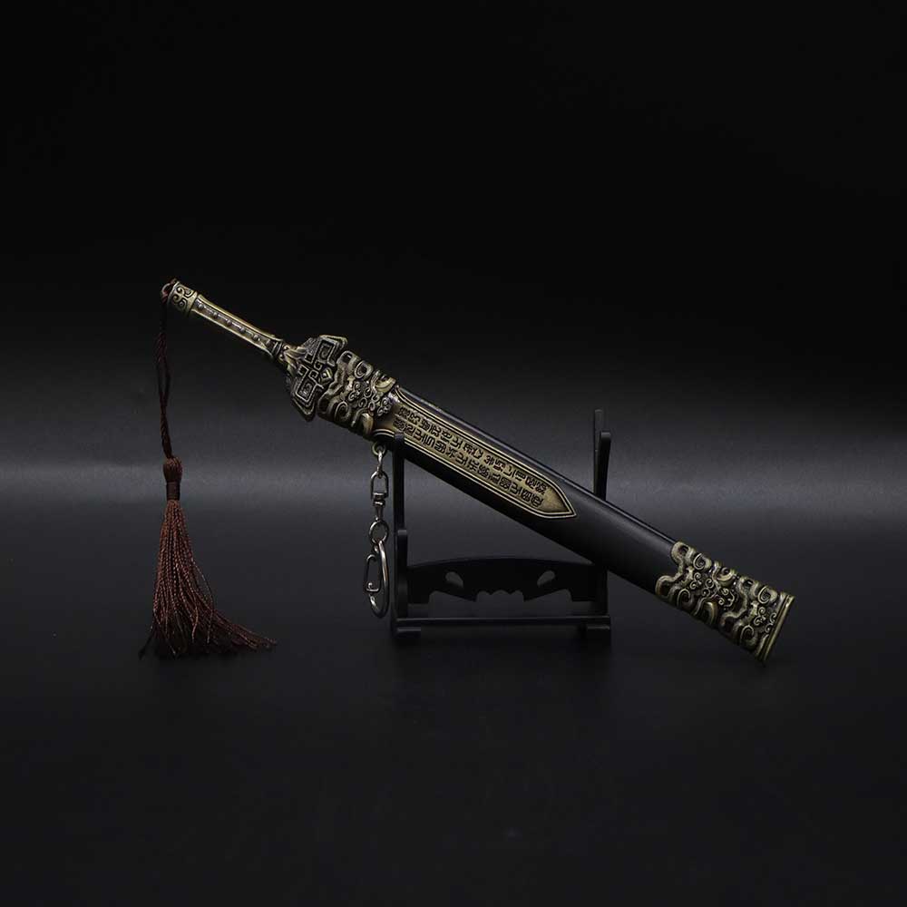 Xuanyuan Sword
