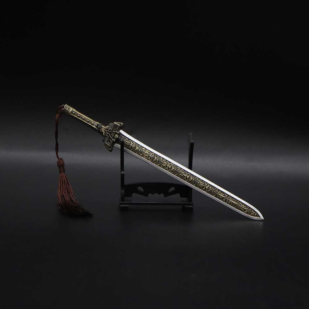 Xuanyuan Sword