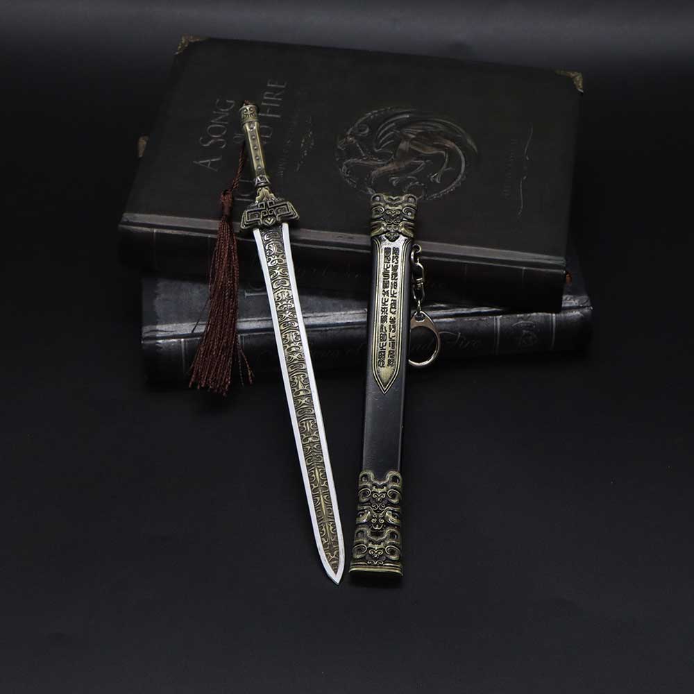 Xuanyuan Sword