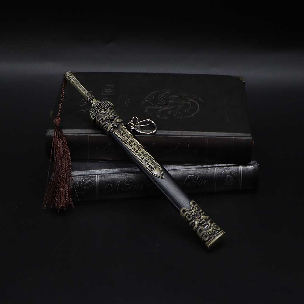 Xuanyuan Sword