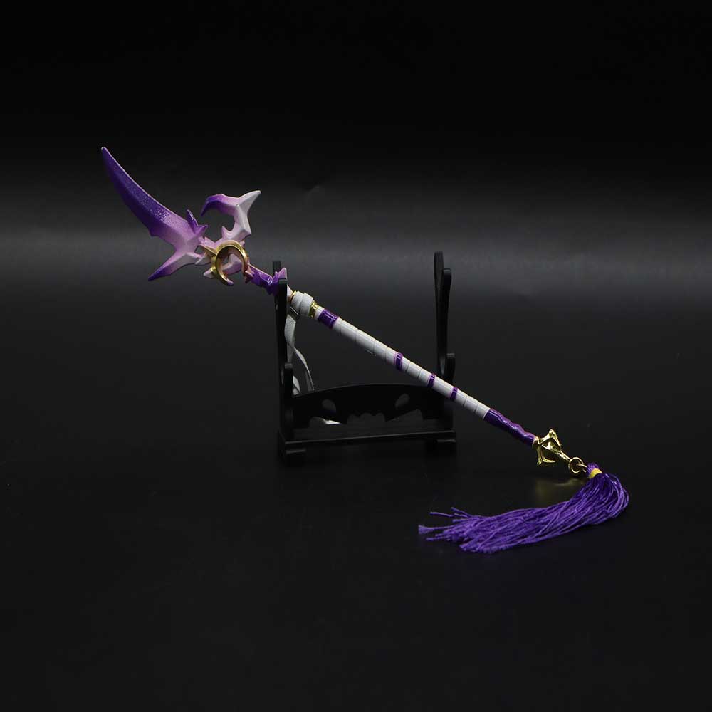 Halberd