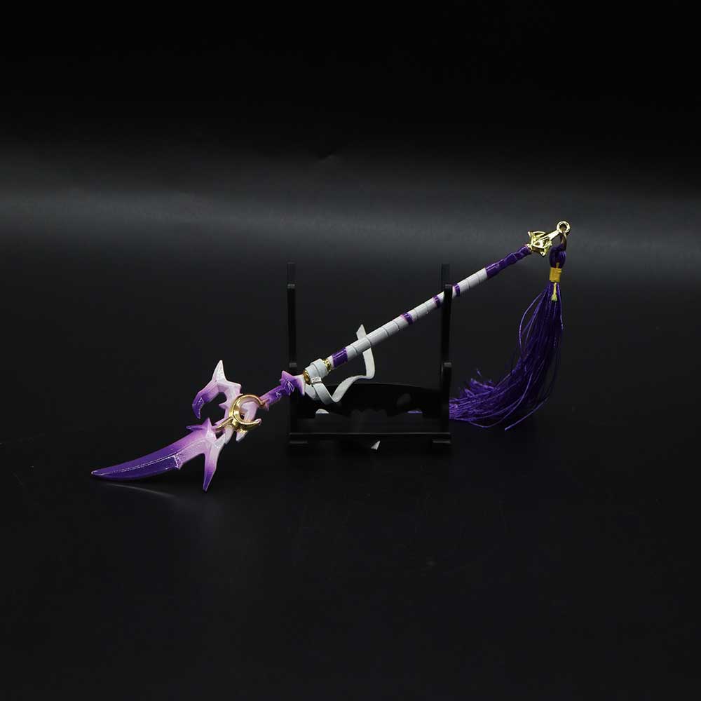 Halberd
