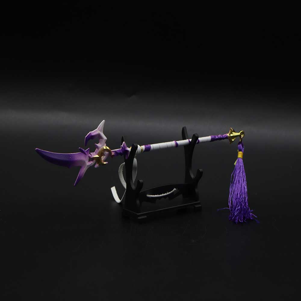 Halberd