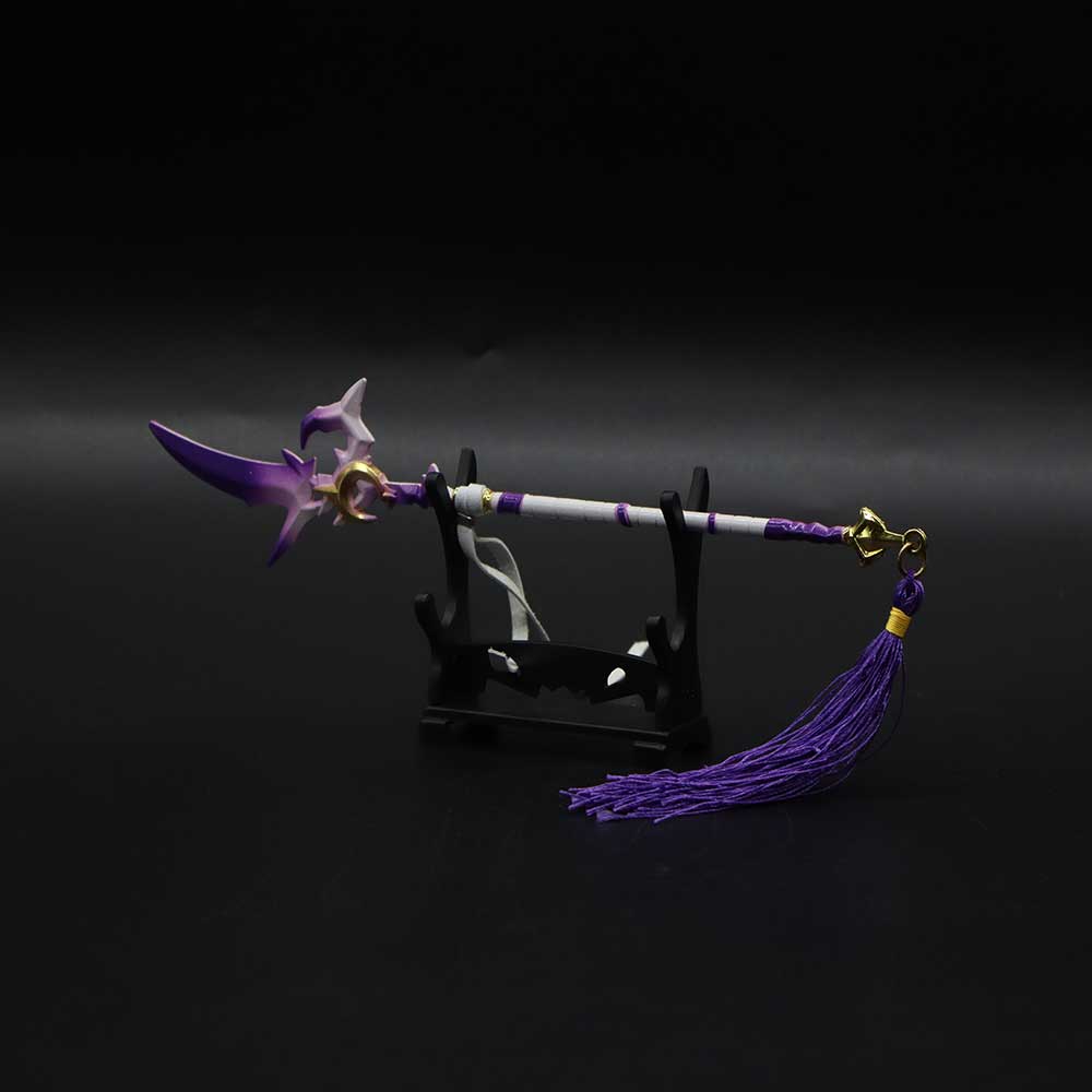 Halberd