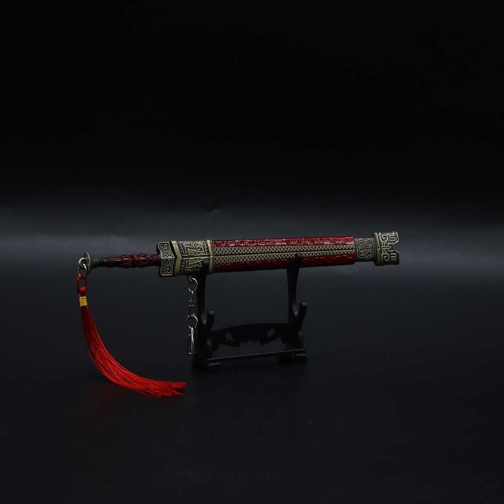 Dingqin Sword