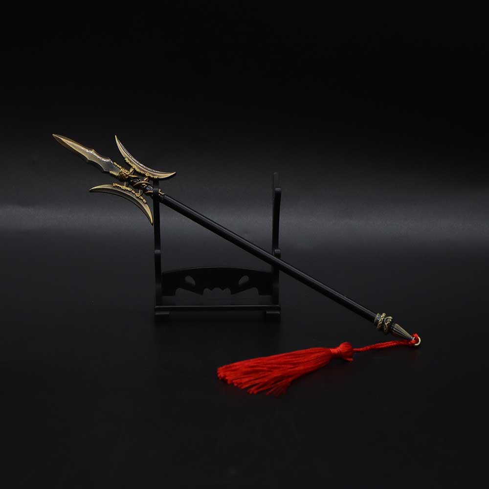 Fangtian Painted Halberd