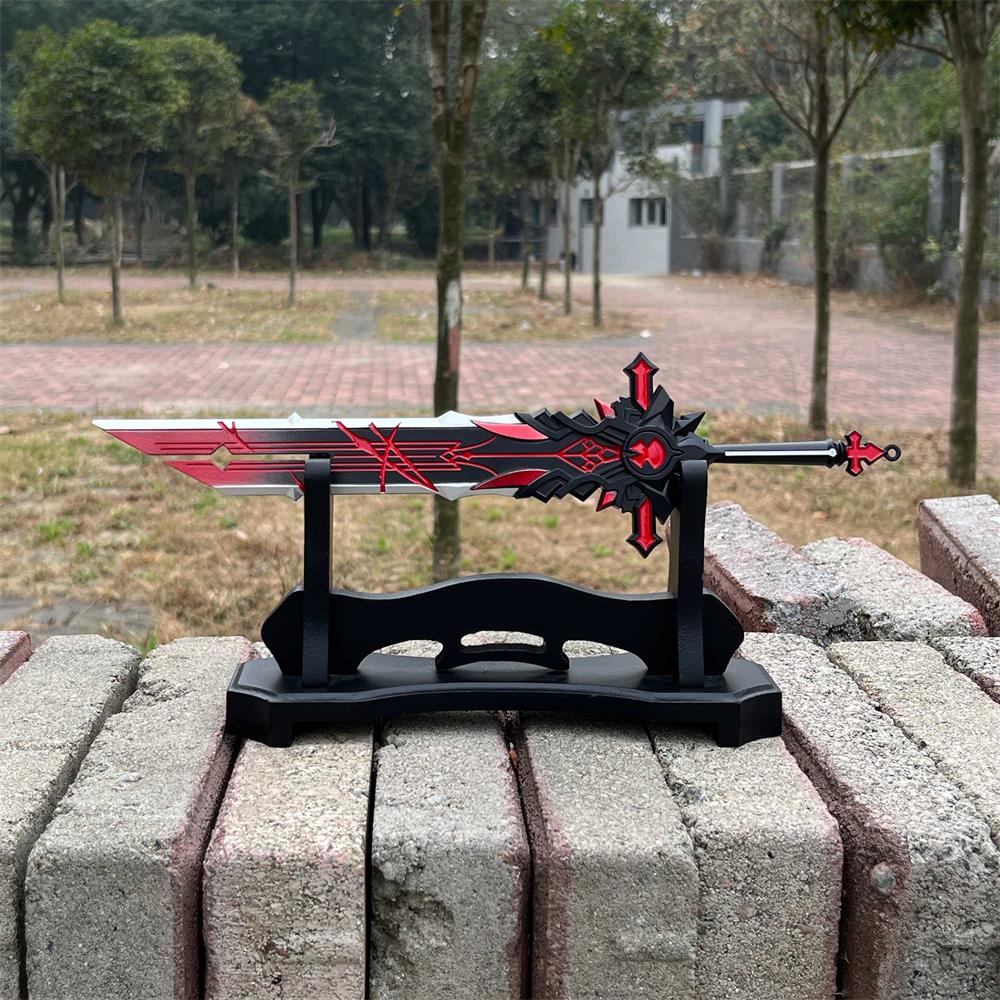 Metal Wolf's Gravestone Game Blunt Blade Replica