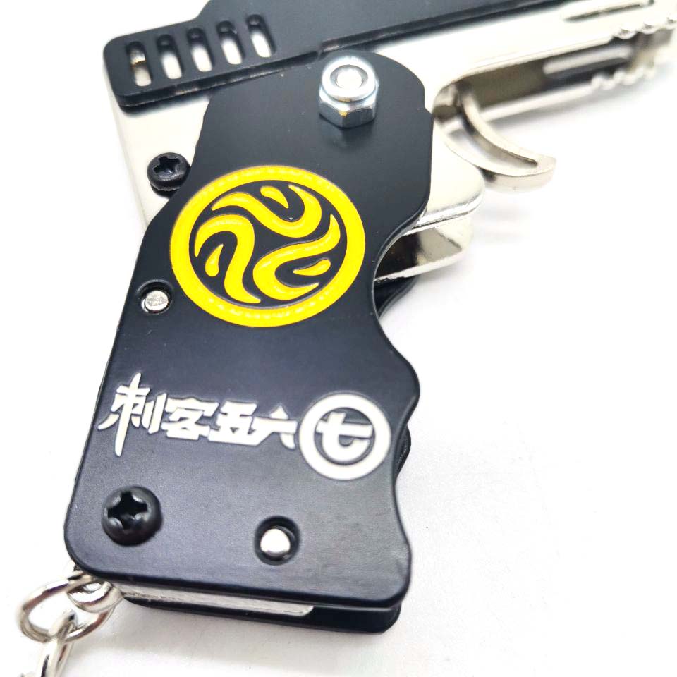 Fandom Scissor Man Assassin Rubberband Toy