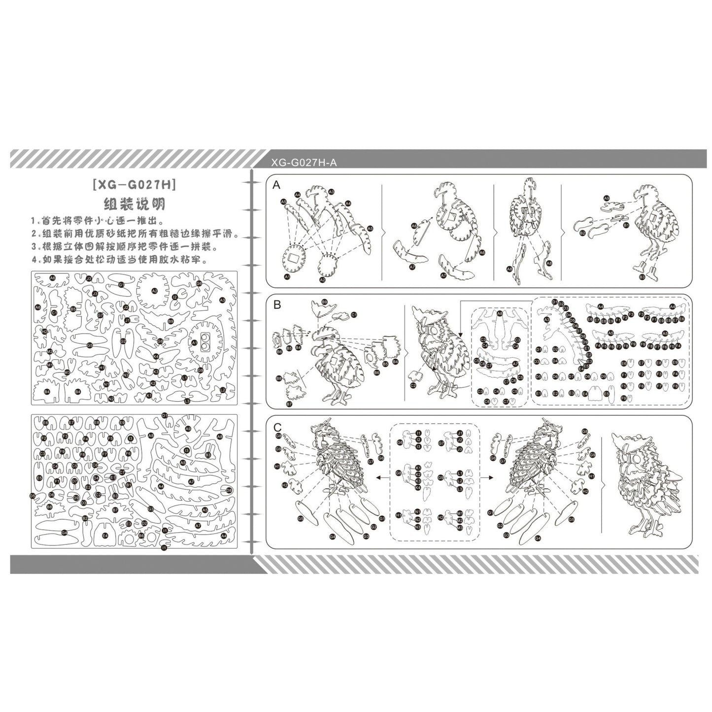 DIY 3D Assemble Owl Wooden Puzzle Kit