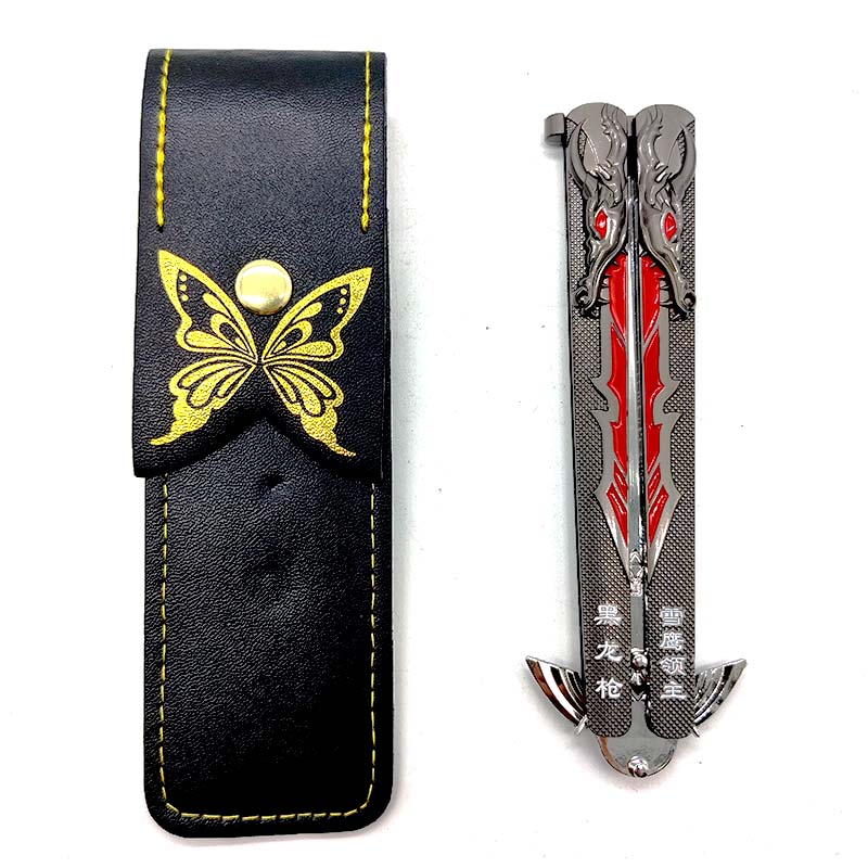 Black Dragon Butterfly Trainer