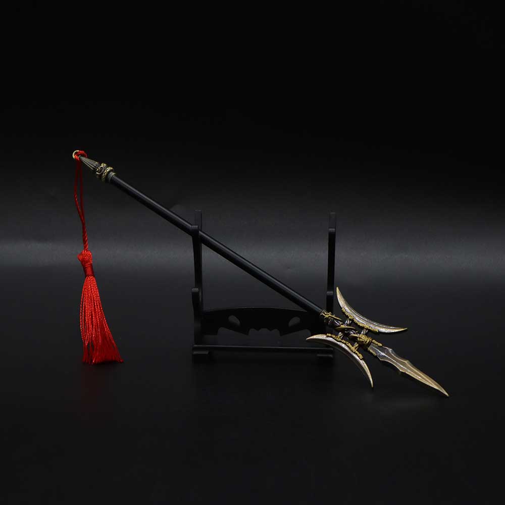 Fangtian Painted Halberd
