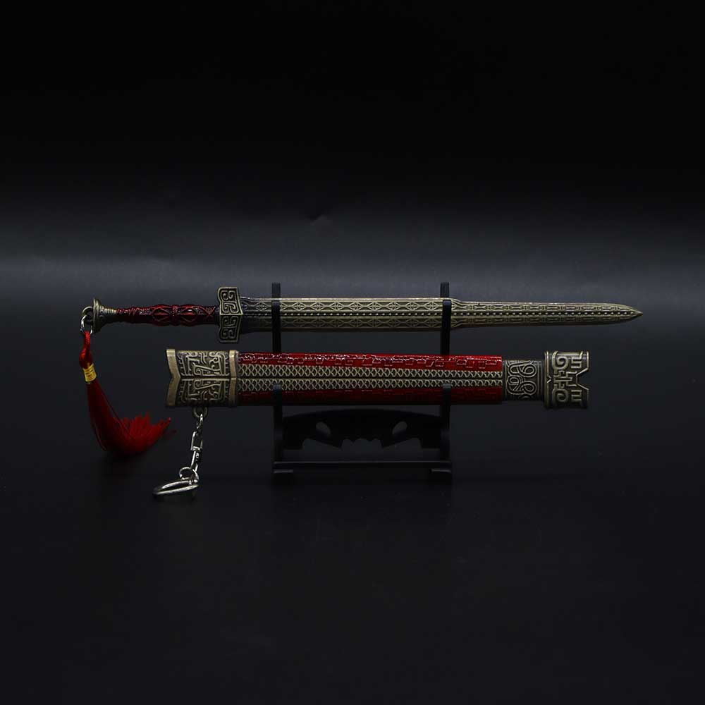 Dingqin Sword