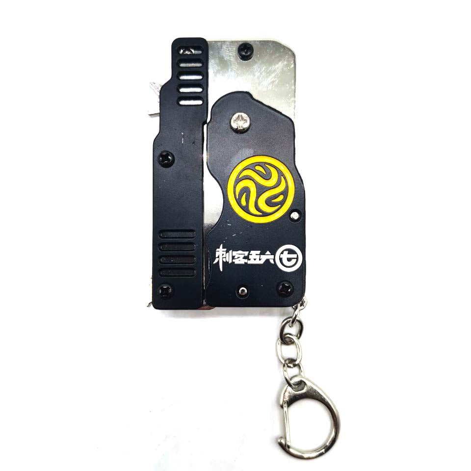 Fandom Scissor Man Assassin Rubberband Toy