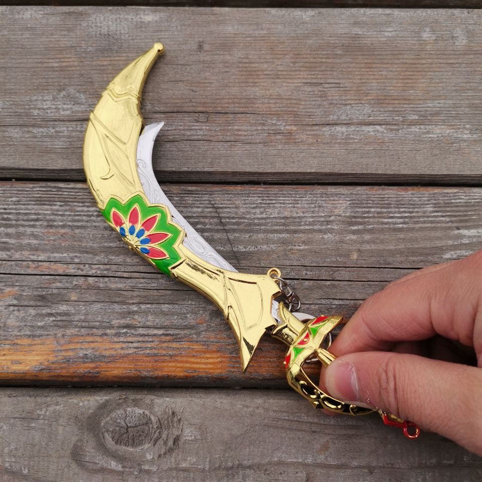 Switch Game Scimitar of The Seven Blade Model