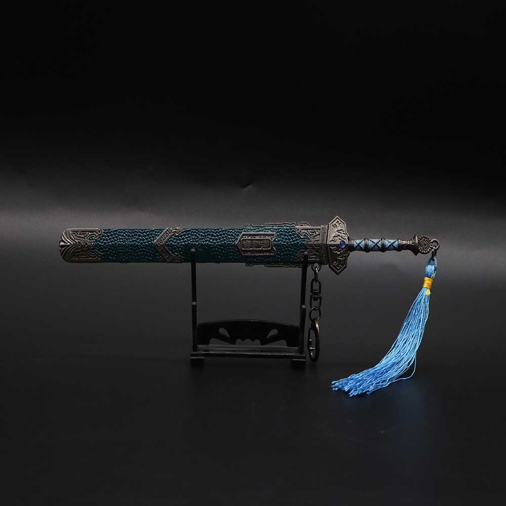 Heaven Reliant Sword