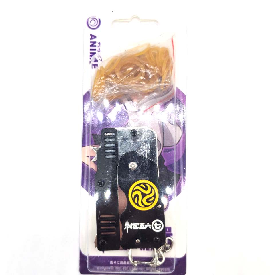 Fandom Scissor Man Assassin Rubberband Toy