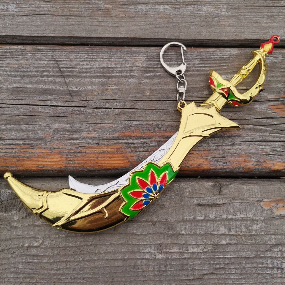 Switch Game Scimitar of The Seven Blade Model