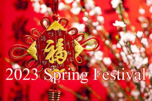 2023 Chinese Spring Festival Holiday Notification